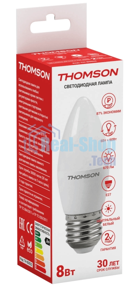 Лампа светодиодная Hiper THOMSON LED CANDLE 8W 670Lm E27 4000K TH-B2022
