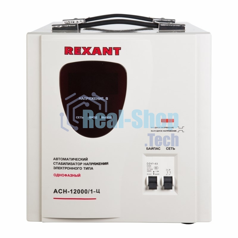 Стабилизатор напряжения Rexant АСН-12 000/1-Ц