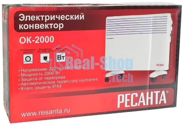 Конвектор Ресанта ОК-2000 белый, 2000 Вт, 25 м2, термостат