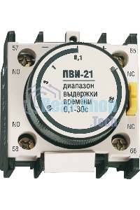 Приставка ПВИ 11 0.1-30 сек ИЭК KPV10-11-1