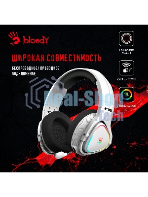Гарнитура проводная с микрофоном A4Tech Bloody MR710 серый BT оголовье (MR710 GREY)