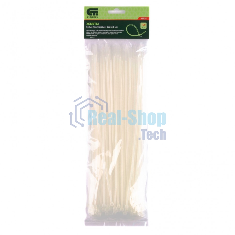 Хомуты Сибртех, 300x3,6 мм,пластмассовые,белые,100 шт.
