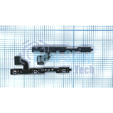 Шлейф кнопки включения и громкости для Huawei P9