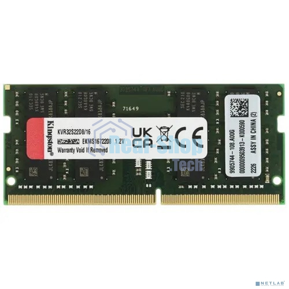 Оперативная память Kingston ValueRAM, DDR4, 16GB (1x16GB), 3200MHz, CL22, SO-DIMM