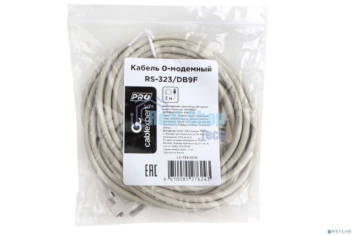 Кабель 0-модемный Cablexpert CC-134-10-N, 9F/9F, Pro, 3.0м, пакет