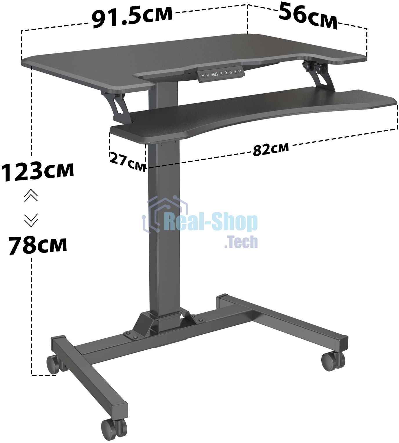 Стол для ноутбука Cactus VM-FDE103 столешница МДФ черный 91.5x56x123см (CS-FDE103BBK)