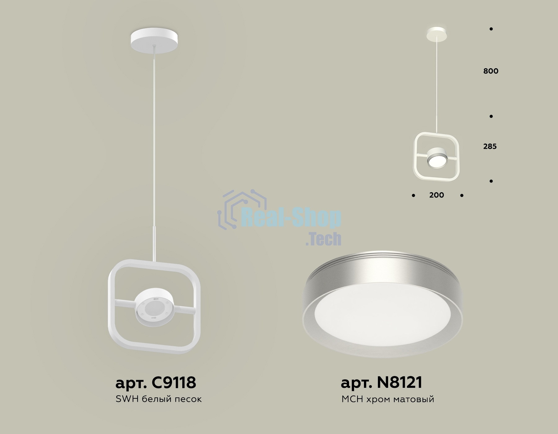 Светильник Ambrella light XB9118101 SWH/MCH белый песок/хром матовый GX53 (C9118, N8121)