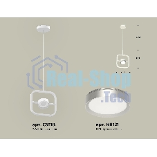 Светильник Ambrella light XB9118101 SWH/MCH белый песок/хром матовый GX53 (C9118, N8121)