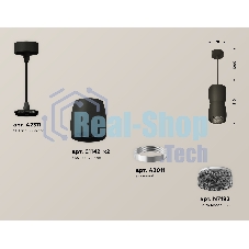 Светильник Ambrella Light XP1142032 SBK/BK черный песок/тонированный MR16 GU5.3 (A2311, C1142, A2011, C1142, N7192)