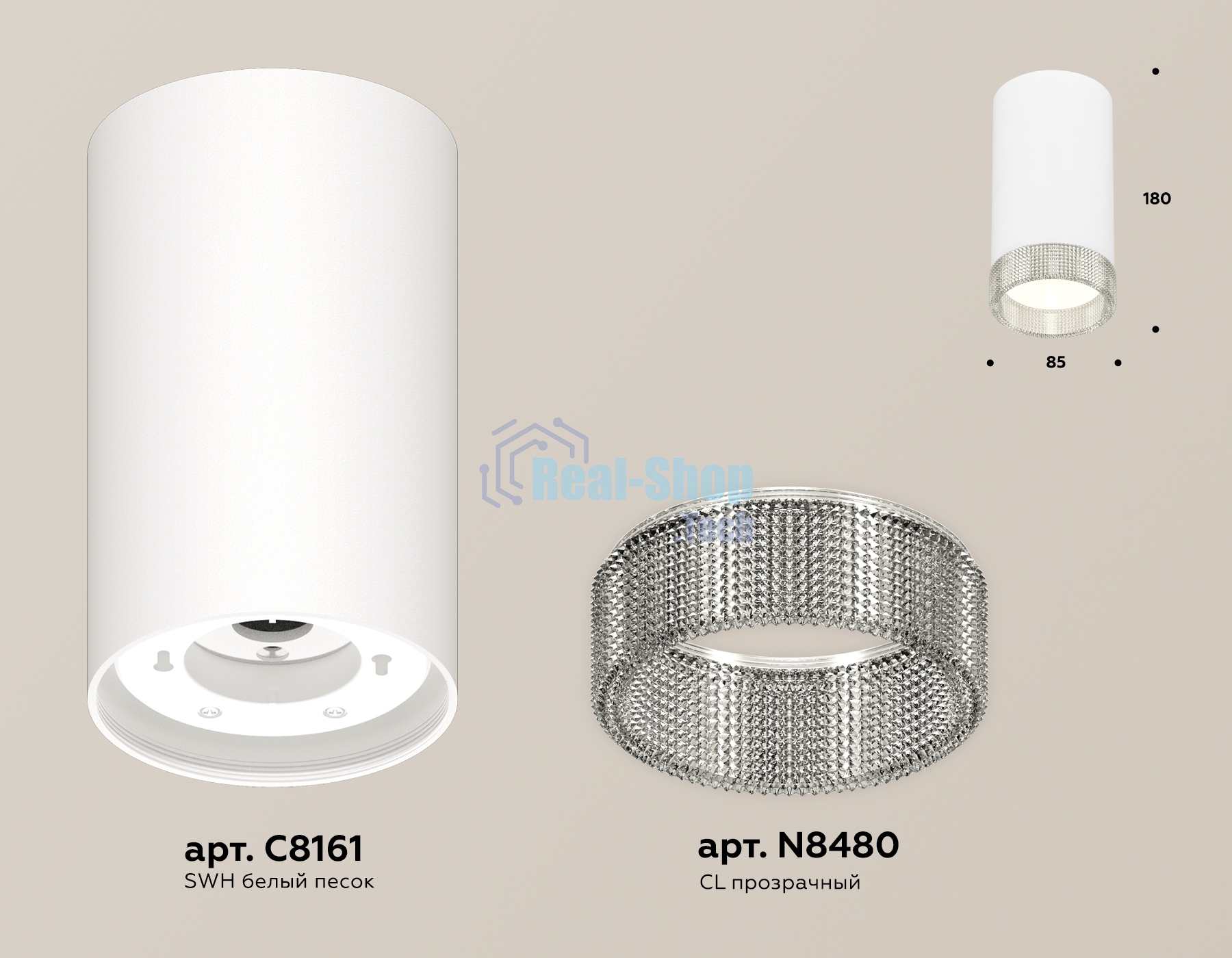 Светильник Ambrella Light XS8161010 SWH/CL белый песок/прозрачный GX53 (C8161, N8480)
