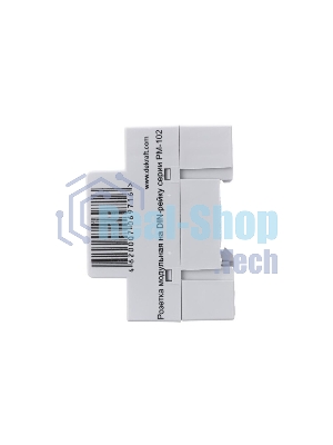 Розетка 16А 220В 2P+PEN на DIN-рейку PM-102 SchE 18012DEK