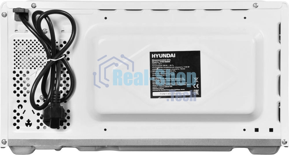 Микроволновая печь Hyundai HYM-M2005 белый, 20 л, 700 Вт, переключатели - поворотный механизм