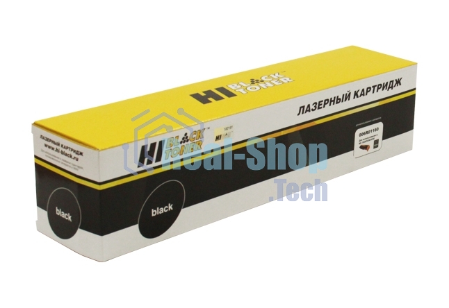 Расходные материалы Hi-Black 006R01160 Картридж Xerox WC 5325/5330/5335, 30K