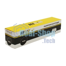Расходные материалы Hi-Black 006R01160 Картридж Xerox WC 5325/5330/5335, 30K