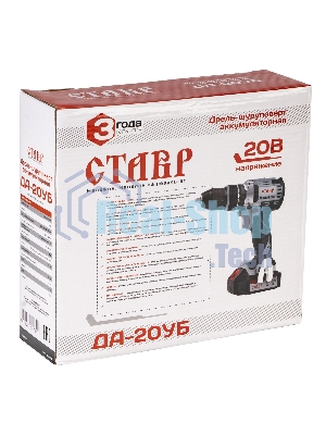 Дрель-шуруповерт СТАВР ДА-20УБ, 20 В, 0 Ач, 40 Нм, щеточный