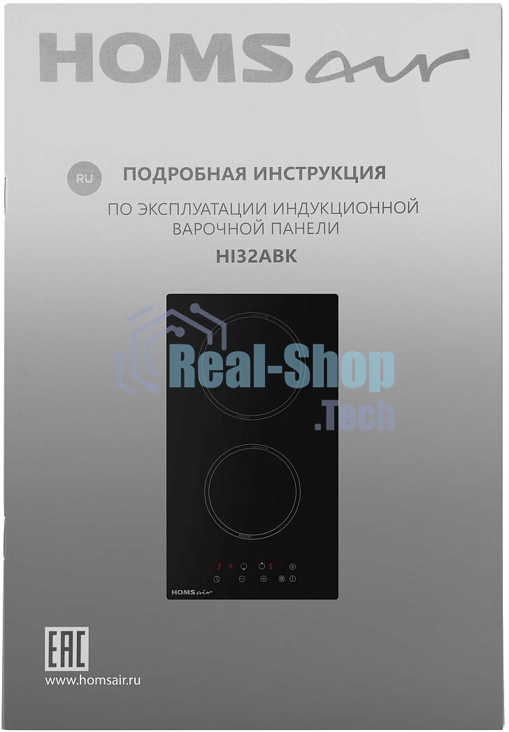 Индукционная варочная панель HOMSair HI32ABK