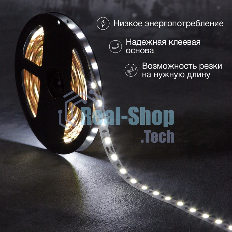 Лента светодиодная 5 м 12 В 5050 6500 К IP23 60 LED/м для БП с клеммами LAMPER