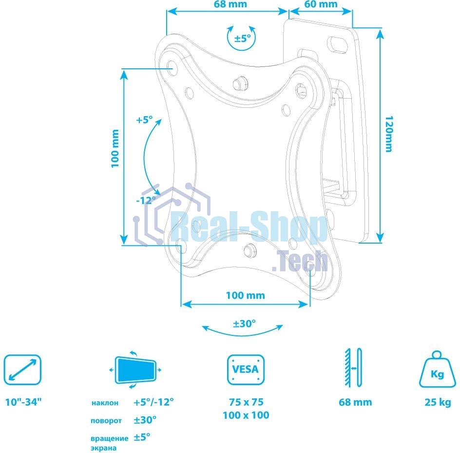 Кронштейн для телевизора Kromax CORBEL-1 черный 10
