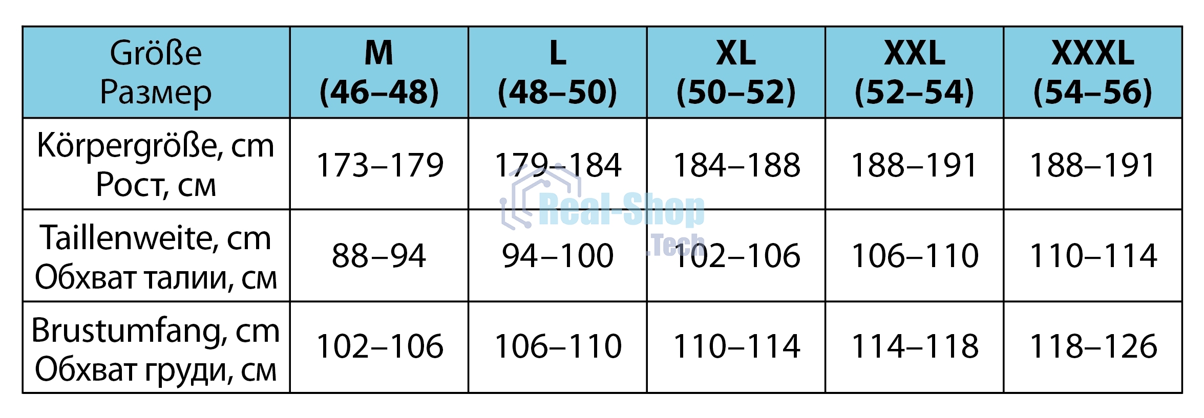 Полукомбинезон Gross 90354 размер XL