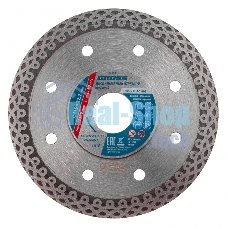 Диск алмазный Gross ф115х22,2мм, тонкий, сплошной (Jaguar), мокрое резание