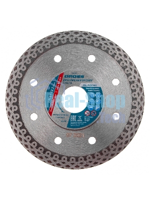 Диск алмазный Gross ф115х22,2мм, тонкий, сплошной (Jaguar), мокрое резание