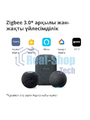 Мотор для руллоных штор Aqara Roller Shade Driver E1 (RSD-M01)