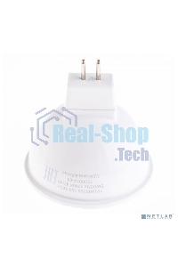 Лампа светодиодная Gauss MR16 5Вт 4100К белый GU5.3 530лм 150-265В FROST