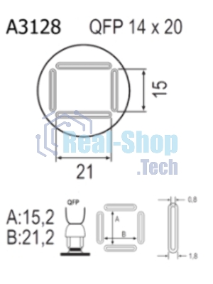 Насадка Quick A3128