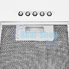 Вытяжка встраиваемая Monsher ANGERS 40 Blanc белый, 40 см, 800 куб. м/ч, 45 дБ