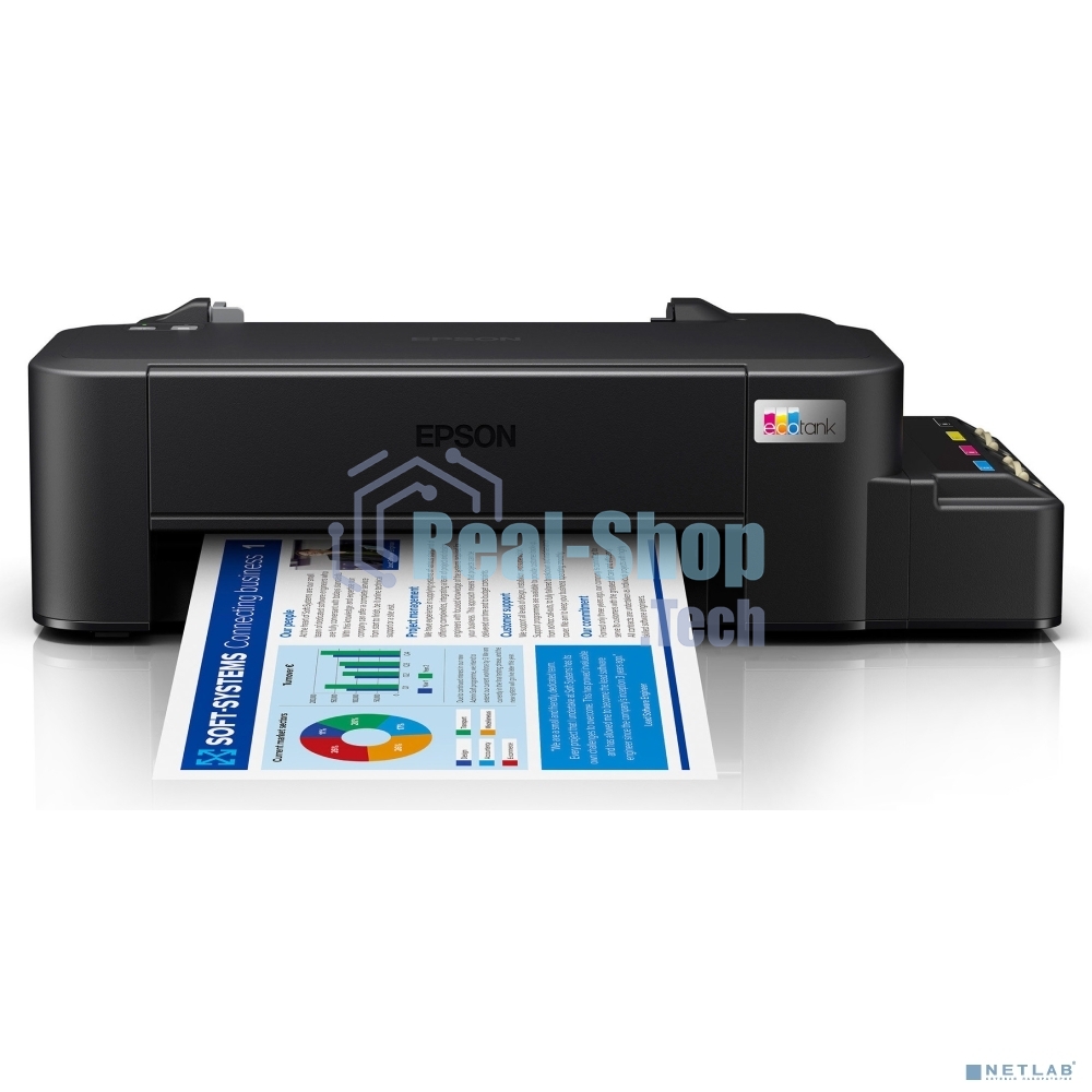 Принтер струйный Epson L121 (C11CD76414), A4, цветной, печ. до 9 стр/мин. (ч/б) до 4.8 стр/мин. (цвет), 720 x 720 dpi, USB