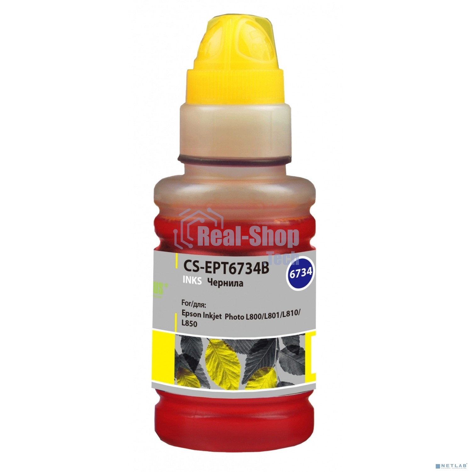 Чернила Cactus CS-EPT6734B желтый100мл для Epson L800/L810/L850/L1800