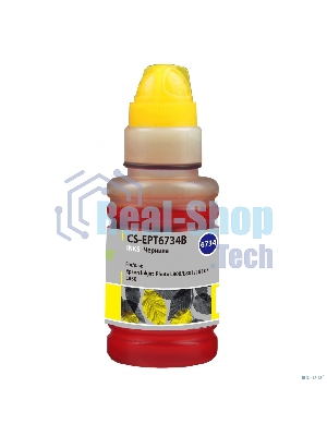 Чернила Cactus CS-EPT6734B желтый100мл для Epson L800/L810/L850/L1800