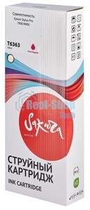 Картридж струйный Sakura C13T636300 (T6363 Vivid Magenta) для Epson, пурпурный, 700 мл.