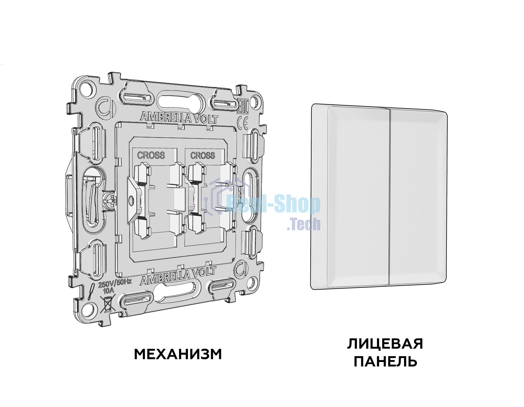 Комплект механизма 2-клавишного перекрестного выключателя 10A-250V ALFA Темная бронза матовый QUANT (AP6330, VM125) MA633030