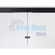 Крепеж трековый подвесной для корпуса DIY D60mm 240*42*25 H1500 BK черный