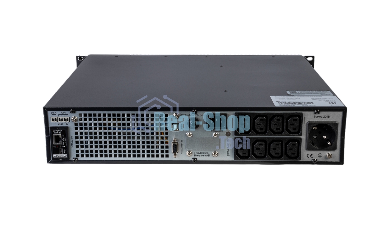 Источник бесперебойного питания Systeme Electric Smart-Save Online SRTSE/1000 ВА/1000 Вт/8x IEC320 C13 + 1 Schuko