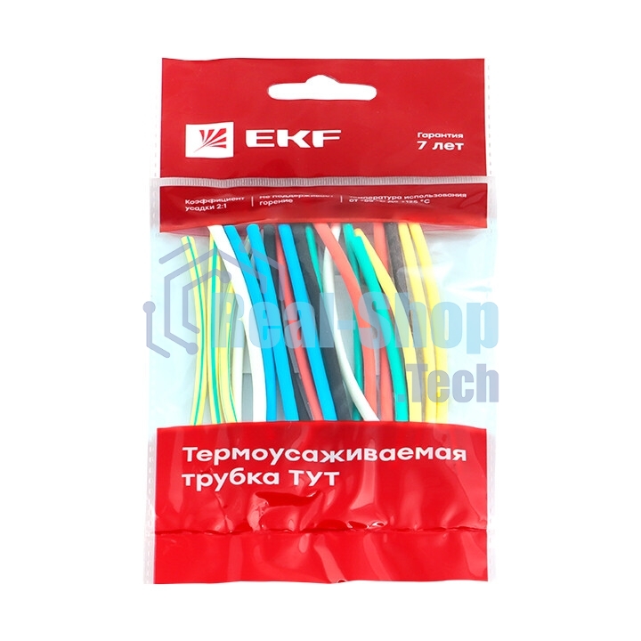 Термоусаживаемая трубка EKF tut-n-2 ТУТ 2/1 набор:7 цветов по 3шт. 100мм. EKF PROxima