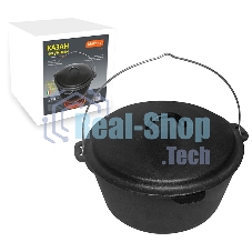 Казан MALLONY KС-31 д. 31 см (985047) (Казан чугунный KС-31, диам. 31 см, объем 6 л.)