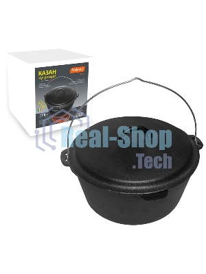 Казан MALLONY KС-31 д. 31 см (985047) (Казан чугунный KС-31, диам. 31 см, объем 6 л.)