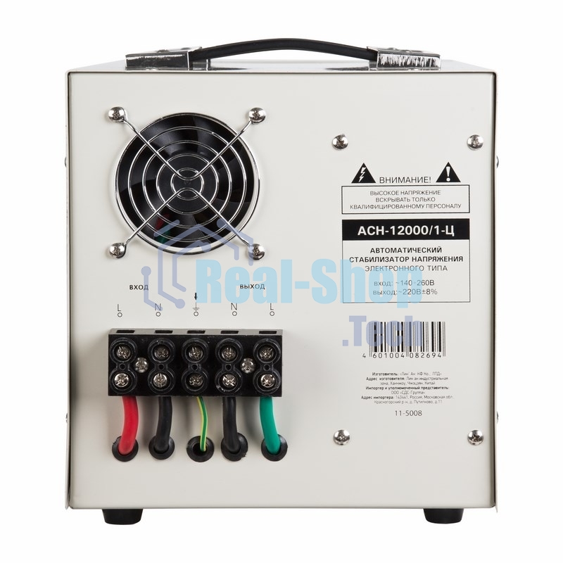 Стабилизатор напряжения Rexant АСН-12 000/1-Ц