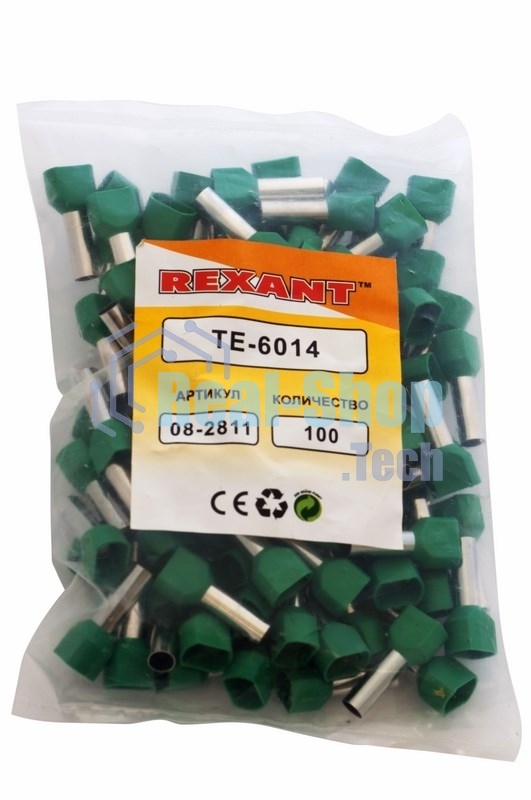 Наконечник штыревой втулочный Rexant изолированный F-14 мм 2х6 мм² (НШВи(2) 6.0-14/НГи2 6,0-14) зеленый