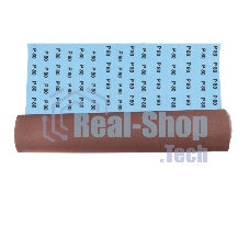 Шкурка на тканевой основе, P 80, 1000 мм х 20 м, водостойкая Matrix