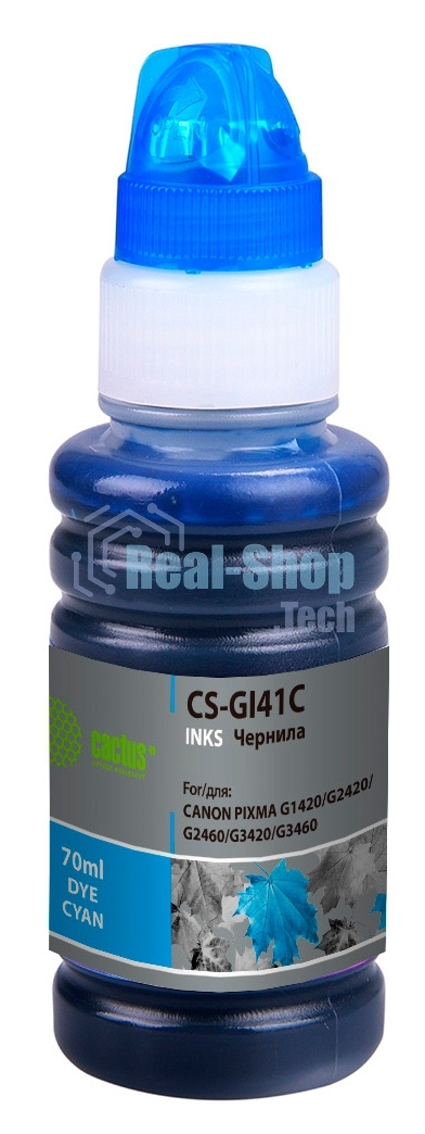 Чернила Cactus CS-GI41C голубой 70мл для Canon PIXMA G1420/G2420/G2460/G3420/G3460