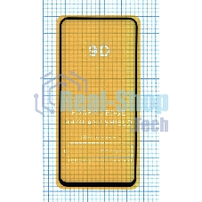 Защитное стекло 