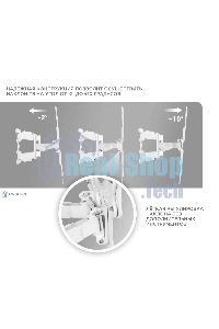 Кронштейн ONKRON M5 для телевизора 37