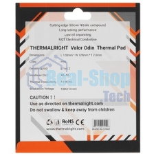 Термопрокладка Thermalright VALOR ODIN 120x120x2 мм