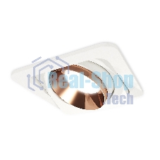 Комплект встраиваемого поворотного светильника Ambrella light XC7658025 SWH/PPG белый песок/золото розовое полированное MR16 GU5.3 (C7658, N7035)