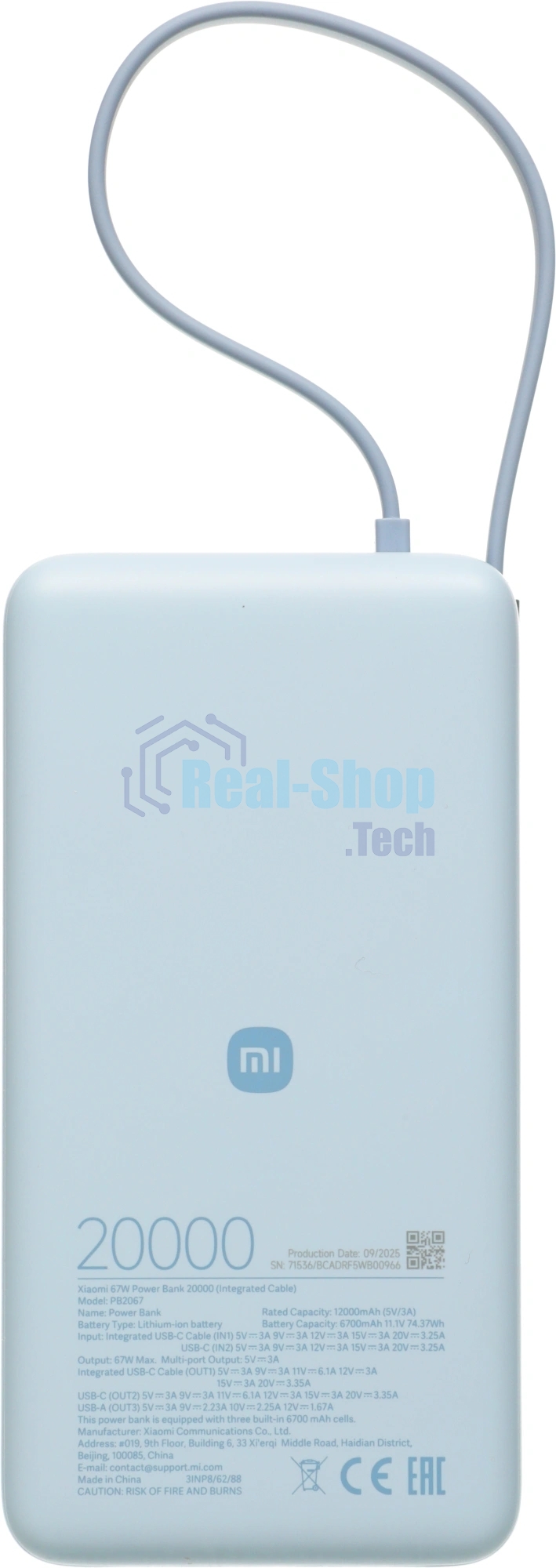 Портативный аккумулятор со встроенным кабелем Xiaomi 67W Power Bank 20000 (Integrated Cable) Ice Blue (BHR08O8GL)