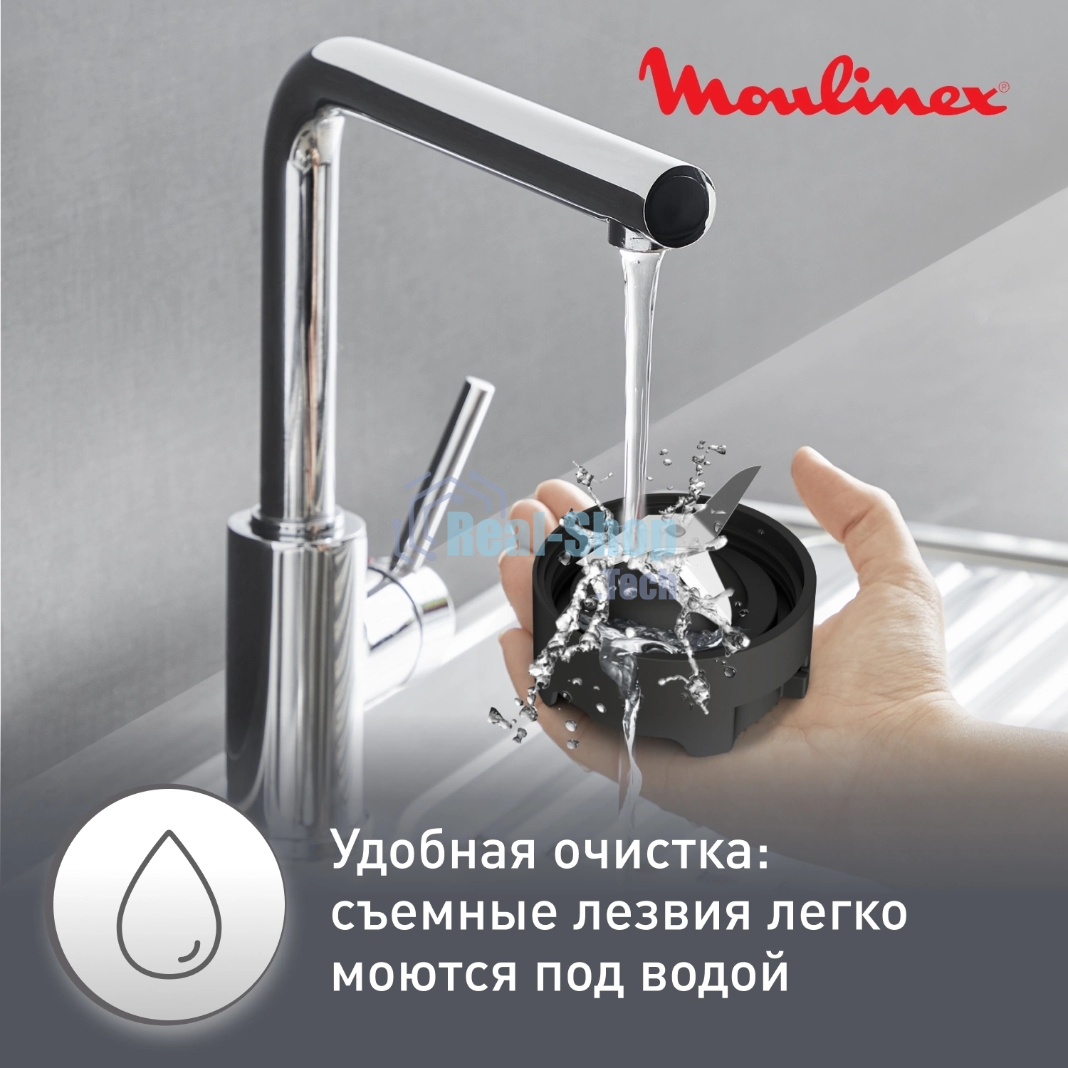 Блендер стационарный Moulinex LM 16L110 белый/серый, 400 Вт, 2 скорости