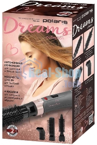 Фен-щетка POLARIS PHS1204i маренго/розовый, 1200Вт